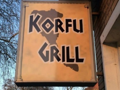 照片: Korfu Grill